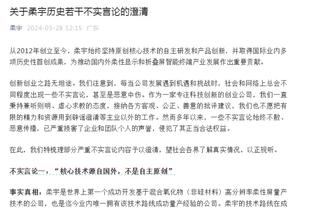 未来可期！17岁小埃梅里达成巴黎生涯50场里程碑，前49场5球5助